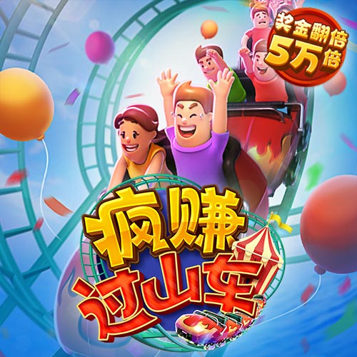 Bob体育在线官网下载