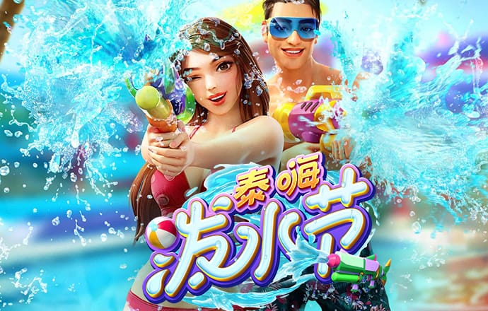 6688·体育app