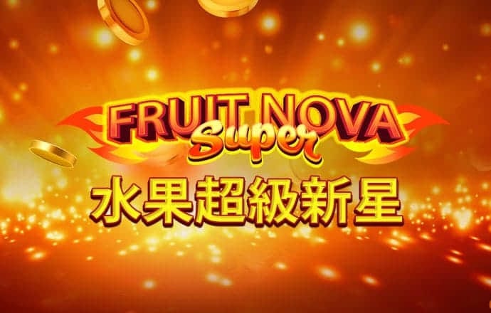 欧博体育官网下载app