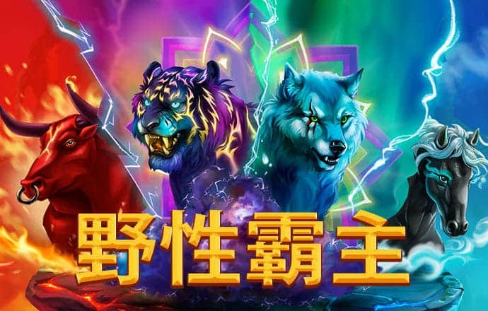 金年会娱乐平台