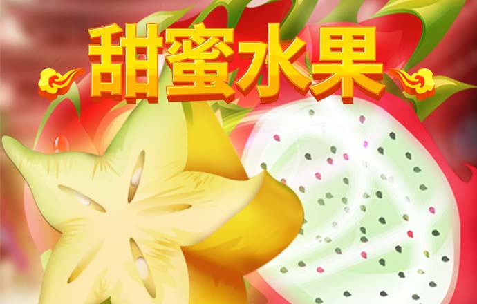 爱游戏全站APP官网入口