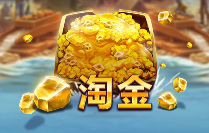 悦博体育官网