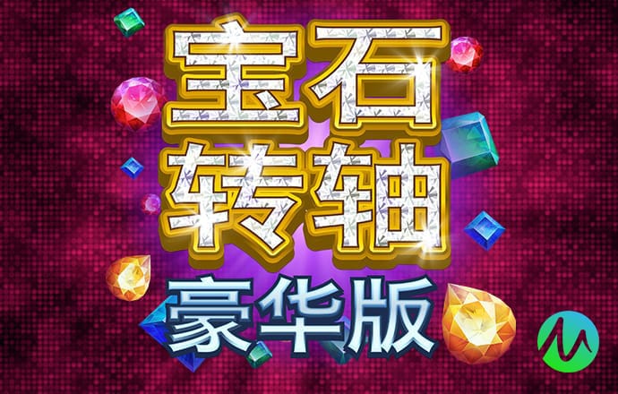 hq环球体育app官方